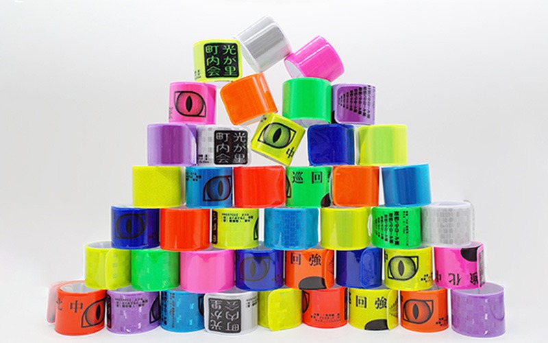 リフレクターバンド