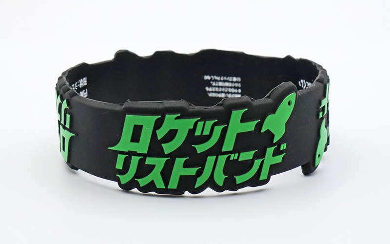 シェイプ型エンボス加工(凸加工)リストバンド
