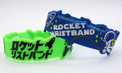 ริสแบนด์รูปทรงพิเศษ(โค้งเว้าตามดีไซน์)