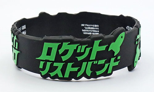 ริสแบนด์ปั๊มนูนรูปทรงพิเศษ